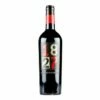 1827 Ερυθρό 2021 -Vine Barrel 1827 cabernet