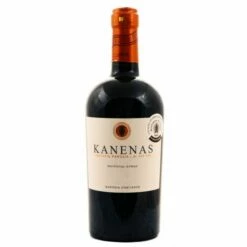 Κανένας - Ερυθρός 2020