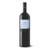 Κτήμα ΑΛΦΑ - Syrah Χελώνες Magnum 2015 2 Κτήμα ΑΛΦΑ - Syrah Χελώνες Magnum 2015 -Vine Barrel alphasyrahmagnum