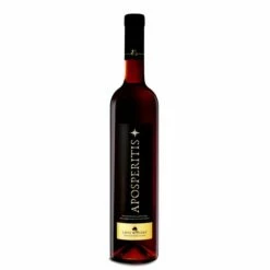 Αποσπερίτης 2014