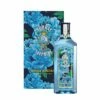 Bombay Sapphire Vassia Kostara Limited Edition -Vine Barrel bombaybyvk2