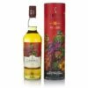 Cardhu 16 Year Old Special Release 2022 -Vine Barrel cardhu16sr2022