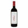 Cavalieri Merlot 2021 -Vine Barrel cavalierimerlot2