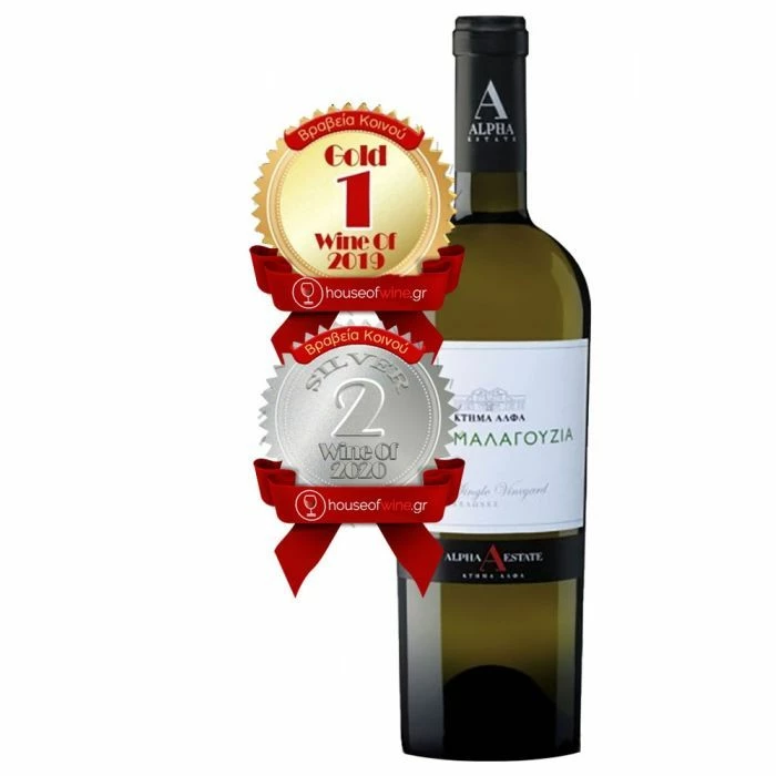 Κτήμα Άλφα - Μαλαγουζιά Magnum 2022 4 Κτήμα Άλφα - Μαλαγουζιά Magnum 2022 - Image 2