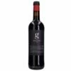 Dehesa Gago 2021 -Vine Barrel dehesagago