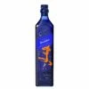 Johnnie Walker Blue Label Elusive Umami 1 Johnnie Walker Blue Label Elusive Umami -Vine Barrel elusiveumamibottle2