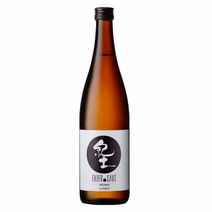 Enter Heiwa Wakayma Prefecture 3 Enter Heiwa Wakayma Prefecture