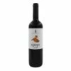 Epops Merlot 2020 2 Epops Merlot 2020 -Vine Barrel epopsmerlot
