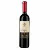 Οπούς ιβ΄ Cabernet Franc 2016 -Vine Barrel hadjimichaliopouscabfranc