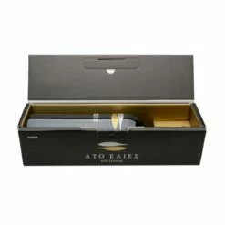 Δύο Ελιές Magnum 2018