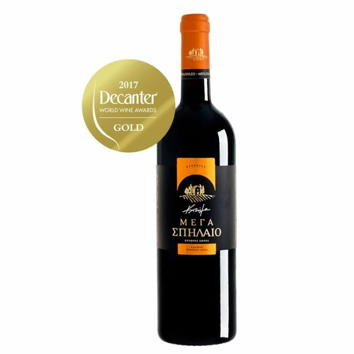 Κτήμα Μέγα Σπήλαιο Ερυθρό 2015 4 Κτήμα Μέγα Σπήλαιο Ερυθρό 2015 - Image 2