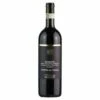 Amarone Della Valpolicella Classico PdV 2018 -Vine Barrel robertomazziamaronedellavalpolicellaclassicov1