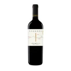 Spondee - Ερυθρός 2020