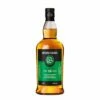 Springbank 15 ετών 1 Springbank 15 ετών -Vine Barrel springbank15 2