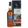 Talisker Distiller Edition -Vine Barrel taliskerdistilleredition22