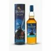 Talisker The Wild Explorados Special Release 2023
