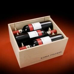 THEMA - Ερυθρός 2021 -Vine Barrel themaredbox2