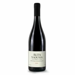 Alta Νάουσα 2020