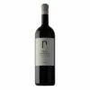 Τρια Αμπέλια Magnum (1.5lt) 2021 -Vine Barrel triaampeliabtl 1