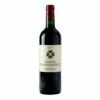 Chateau Chantalouette 2020 -Vine Barrel wine 1026 chateau chantalouette 1
