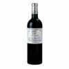 Chateau Du Courlat - Cuvee Jean Baptiste 2016 -Vine Barrel wine 2247 courlat