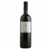 Γαία S - Syrah & Αγιωργίτικο 2020 -Vine Barrel wines 235 gaia s