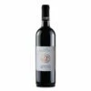 Χατζηγεωργίου Cabernet Sauvignon 2019 -Vine Barrel xatzigeorgiou cs